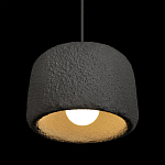 Подвесной светильник с цилиндрическим фактурным абажуром Sergey Makhno варинант исполнения - 5 | Loft Concept в Грозном