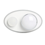 Бра овальной формы белого цвета с 2-мя лампами Lunar Pebbles варинант исполнения - 1 | Loft Concept в Грозном