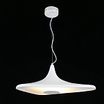 Светильник подвесной White Salvador варинант исполнения - 2 | Loft Concept в Грозном