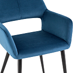 Стул с подлокотниками синий NEASAN STOOL варинант исполнения - 6 | Loft Concept в Грозном