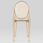 Прозрачный стул с янтарным оттенком LOUIS GHOST CHAIR варинант исполнения - 4 | Loft Concept в Грозном