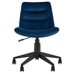 Кресло для рабочего стола Sheilly Blue варинант исполнения - 2 | Loft Concept в Грозном