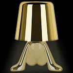 Настольная лампа фигурная цвета золото с гладким абажуром Высота 17 см Sophia варинант исполнения - 7 | Loft Concept в Грозном