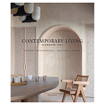 Дизайн интерьера в современном стиле Contemporary Living Yearbook 2024 варинант исполнения - 1 | Loft Concept в Грозном