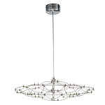 Люстра подвесная с тонкой металлической конструкцией цвета хром Quasar варинант исполнения - 1 | Loft Concept в Грозном