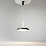 Подвесной светильник Gerhard 3000К 39Вт варинант исполнения - 3 | Loft Concept в Грозном