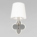 Бра с белым текстильным абажуром и фигурным основанием с зеркальной вставкой Vitorino варинант исполнения - 24 | Loft Concept в Грозном