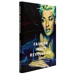 Книга Fashion Image Revolution варинант исполнения - 1 | Loft Concept в Грозном