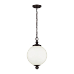 Подвесной светильник с белым стеклянным плафоном в форме шара на цепи Feiss варинант исполнения - 2 | Loft Concept в Грозном