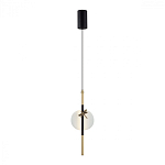 Подвесной светильник с шарообразным плафоном из алебастра и бронзовой декоративной стрекозой Alaris  варинант исполнения - 2 | Loft Concept в Грозном