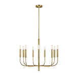 Люстра подвесная с 9-ю лампами Feiss варинант исполнения - 2 | Loft Concept в Грозном