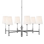 Люстра с 6-ю белыми конусными плафонам Generation Lighting варинант исполнения - 1 | Loft Concept в Грозном