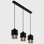 Подвесной светильник с 3-мя плафонами из дымчатого стекла Volta Flos Trio Hanging Lamp варинант исполнения - 3 | Loft Concept в Грозном