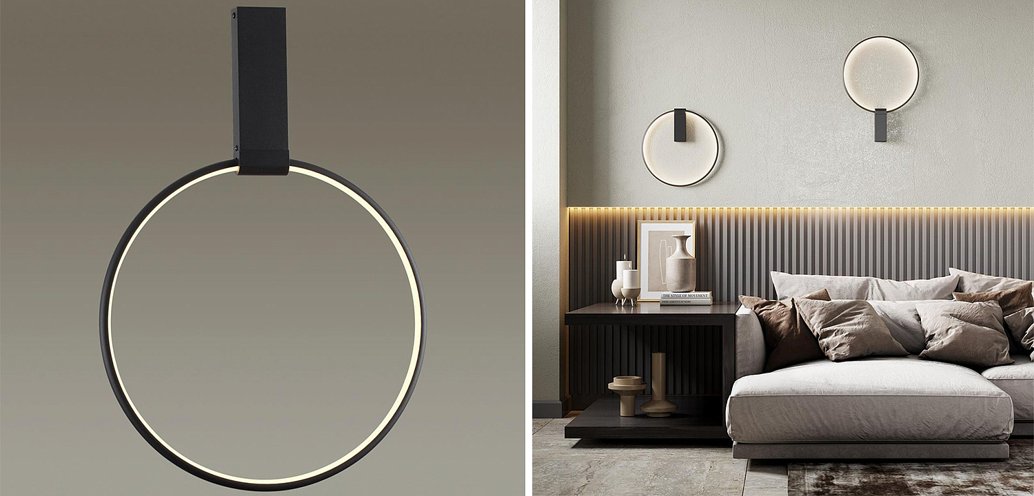 Светильник Annulus Black Wall lamp A Светильник Annulus Black Wall lamp A - Loft-Concept в Грозном