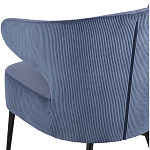 Современное мягкое кресло на металлических ножках Rakush Blue варинант исполнения - 7 | Loft Concept в Грозном