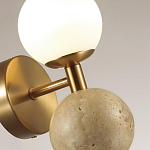 Бра с шарообразным матовым плафоном и шаром из камня на металлическом основании Orb Essence варинант исполнения - 3 | Loft Concept в Грозном