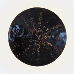 Светильник настенный «Темная Планета Раху» варинант исполнения - 1 | Loft Concept в Грозном