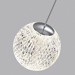 Подвесной светильник с прозрачным рифленым плафоном в форме шара Crystal Globule варинант исполнения - 8 | Loft Concept в Грозном