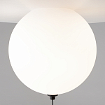 Подвесной светильник Twins 20Вт 3000К варинант исполнения - 4 | Loft Concept в Грозном