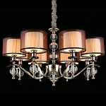 Люстра подвесная Floretina варинант исполнения - 2 | Loft Concept в Грозном