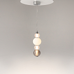 Подвесной светильник Aimabla Light 45 варинант исполнения - 1 | Loft Concept в Грозном