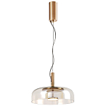 Подвесной светильник Blanton Glass Hanging Lamp 30 варинант исполнения - 2 | Loft Concept в Грозном