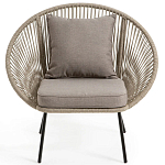 Садовое кресло Аcapulco Grey Chair варинант исполнения - 4 | Loft Concept в Грозном