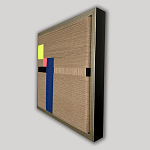 Панно текстильное «Берлин» варинант исполнения - 2 | Loft Concept в Грозном