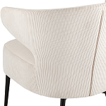 Современное мягкое кресло на металлических ножках Rakush Milk варинант исполнения - 7 | Loft Concept в Грозном