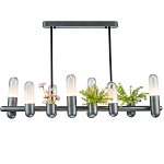 Люстра линейная с 7-ю светодиодными лампами Generosity варинант исполнения - 1 | Loft Concept в Грозном