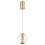 Подвесной светильник с плафоном в форме шара Inner Gleam Orb gold варинант исполнения - 2 | Loft Concept в Грозном