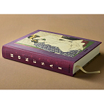 Подарочное издание Эротические гравюры Hokusai Shunga taschen варинант исполнения - 5 | Loft Concept в Грозном
