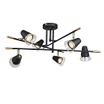 Потолочный светильник с конусообразными плафонами с контрастным сочетанием бронзы и глубоким черным цветом Aurika варинант исполнения - 1 | Loft Concept в Грозном