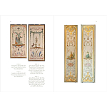 Книга East Asian Aesthetics and the Space of Painting in Eighteenth-Century Europe варинант исполнения - 5 | Loft Concept в Грозном