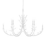 Люстра белая в виде веток White Natural Lines варинант исполнения - 1 | Loft Concept в Грозном