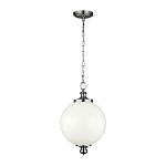 Подвесной светильник с белым стеклянным плафоном в форме шара на цепи Feiss варинант исполнения - 6 | Loft Concept в Грозном
