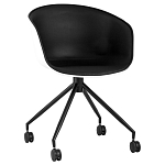 Офисное кресло из пластика с мягким сиденьем Eggshell Black варинант исполнения - 1 | Loft Concept в Грозном