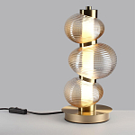 Настольная лампа с 3-мя рифлеными стеклянными шарами Marcelh Light варинант исполнения - 3 | Loft Concept в Грозном
