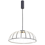 Подвесной светильник FRITURE VERTIGO PENDANT варинант исполнения - 2 | Loft Concept в Грозном