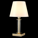 Настольная лампа с белым тканевым абажуром в форме конуса Laurent варинант исполнения - 7 | Loft Concept в Грозном