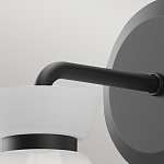 Бра с белым конусным плафоном из стекла Alora Mood варинант исполнения - 2 | Loft Concept в Грозном