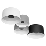 Потолочный светильник с 4-мя цилиндрическими абажурами белого серого и черного цвета Urban Dome варинант исполнения - 3 | Loft Concept в Грозном