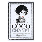 Megan Hess. Coco Chanel: The Illustrated World of a Fashion Icon варинант исполнения - 1 | Loft Concept в Грозном