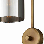 Бра с дымчатым стеклом Articolo варинант исполнения - 1 | Loft Concept в Грозном