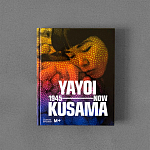 Редкое подарочное издание Yayoi Kusama: 1945 to Now варинант исполнения - 1 | Loft Concept в Грозном