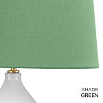 Настольная лампа с белым фигурным основанием на латунном основании и зеленым тканевым конусным абажуром Elstead Lighting варинант исполнения - 6 | Loft Concept в Грозном