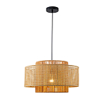 Подвесной светильник с абажуром из плтеного бамбука Light Inside the Cell варинант исполнения - 2 | Loft Concept в Грозном