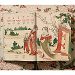 Подарочная большая книга Hokusai XXL Самая полная монография о Хокусае варинант исполнения - 3 | Loft Concept в Грозном