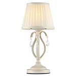 Настольный светильник Milavon Tour варинант исполнения - 1 | Loft Concept в Грозном