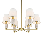 Люстра подвесная Lira варинант исполнения - 2 | Loft Concept в Грозном